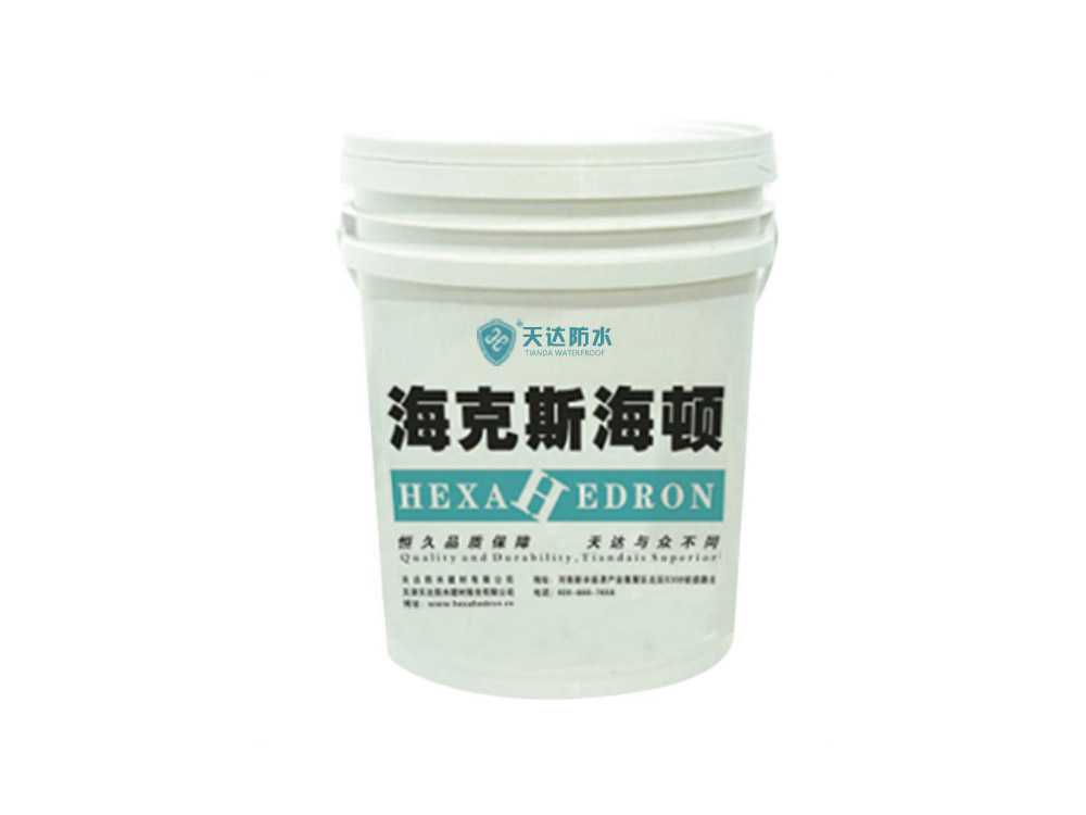 天達(dá)?？怂购ｎD丙烯酸高彈防水涂料